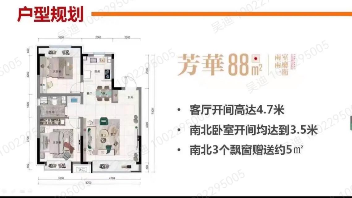 介绍58同城买房网,一站式房产服务平台,助您轻松置业 SEO关键词 介绍58同城买房网,一站式房产服务平台,助您轻松置业 介绍58同城买房网,一站式房产服务平台,助您轻松置业 SEO关键词