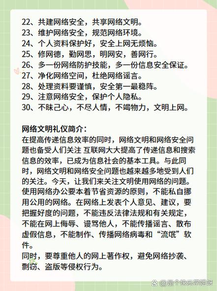 介绍JSP登陆漏洞,网络安全防线的薄弱环节 搜狗SEO 介绍JSP登陆漏洞,网络安全防线的薄弱环节 介绍JSP登陆漏洞,网络安全防线的薄弱环节 搜狗SEO