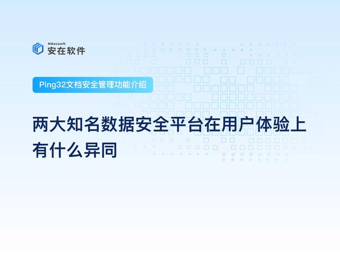 介绍JSP防止刷新的奥秘,守护网站安全与用户体验 SEO关键词 介绍JSP防止刷新的奥秘,守护网站安全与用户体验 介绍JSP防止刷新的奥秘,守护网站安全与用户体验 SEO关键词