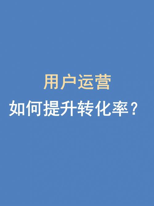 介绍前程无忧SEO,如何提升招聘网站流量与转化率 搜狗SEO 介绍前程无忧SEO,如何提升招聘网站流量与转化率 介绍前程无忧SEO,如何提升招聘网站流量与转化率 搜狗SEO