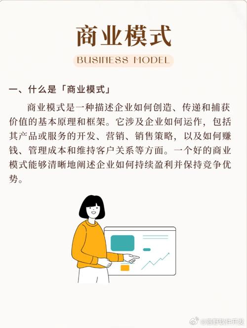 介绍屯昌SEO公司,助力企业互联网营销新篇章 必应SEO 介绍屯昌SEO公司,助力企业互联网营销新篇章 介绍屯昌SEO公司,助力企业互联网营销新篇章 必应SEO