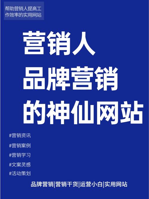介绍怀宁SEO外包,助力企业互联网营销的利器 搜狗SEO 介绍怀宁SEO外包,助力企业互联网营销的利器 介绍怀宁SEO外包,助力企业互联网营销的利器 搜狗SEO