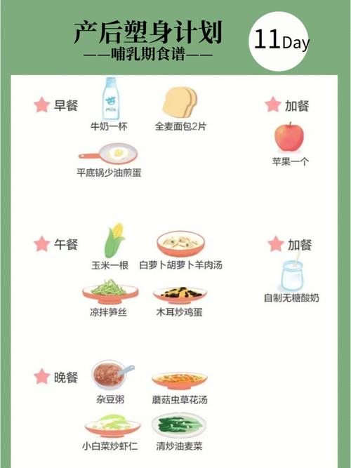 介绍持久力延长方法,科学锻炼与合理饮食的完美融合 SEO关键词 介绍持久力延长方法,科学锻炼与合理饮食的完美融合 介绍持久力延长方法,科学锻炼与合理饮食的完美融合 SEO关键词