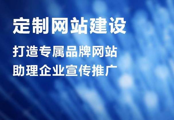 介绍晋江SEO推广步骤,助力企业抢占市场先机 必应SEO 介绍晋江SEO推广步骤,助力企业抢占市场先机 介绍晋江SEO推广步骤,助力企业抢占市场先机 必应SEO