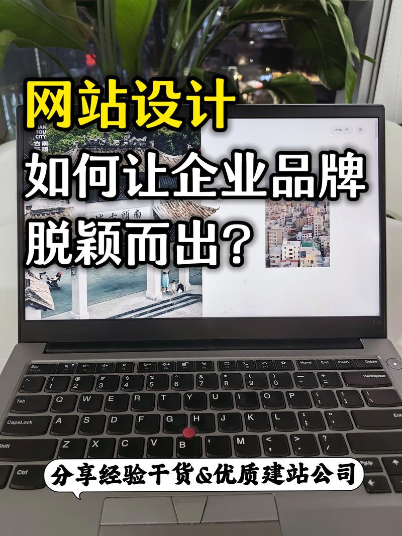 介绍本溪SEO推广之路,如何让您的企业脱颖而出 SEO关键词 介绍本溪SEO推广之路,如何让您的企业脱颖而出 介绍本溪SEO推广之路,如何让您的企业脱颖而出 SEO关键词