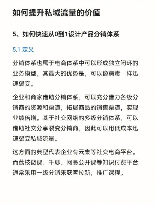 介绍流量网站搭建,如何轻松实现网站流量倍增 必应SEO 介绍流量网站搭建,如何轻松实现网站流量倍增 介绍流量网站搭建,如何轻松实现网站流量倍增 必应SEO