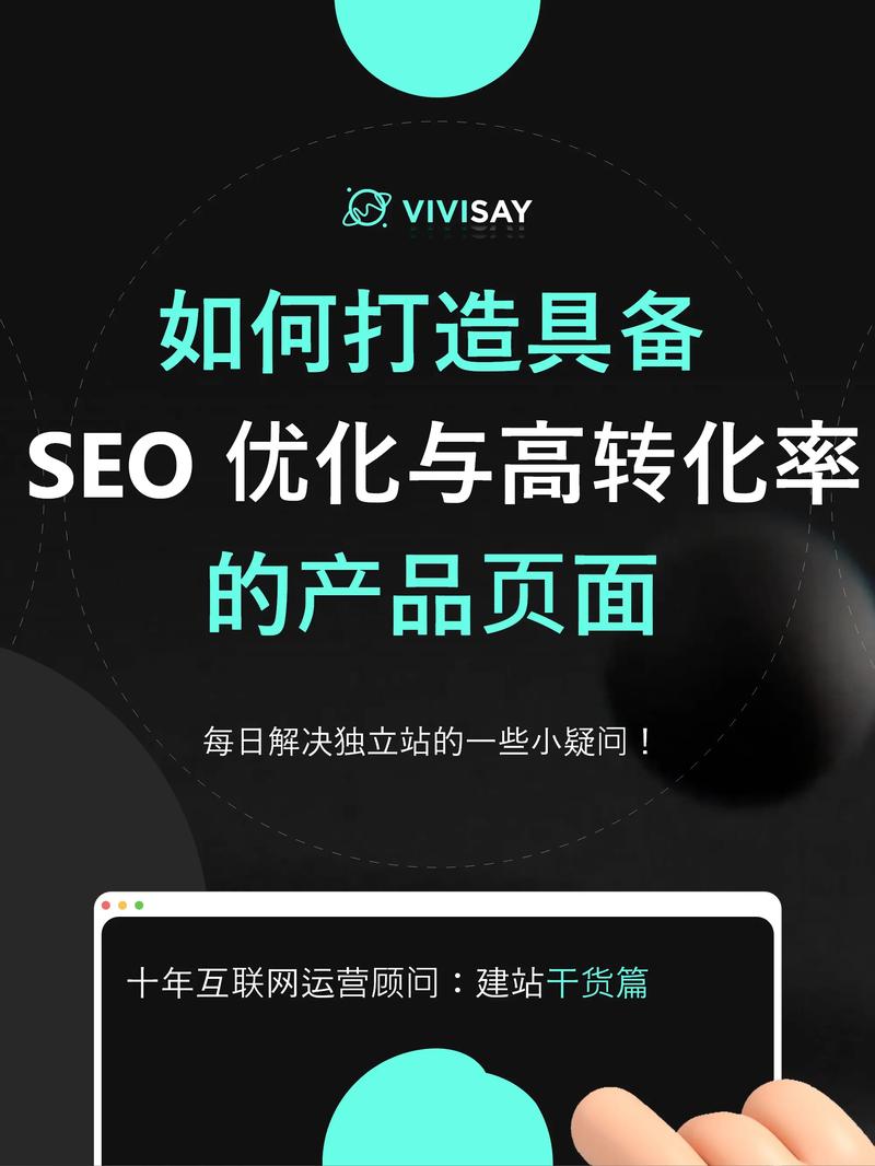 介绍游戏商店SEO优化,如何提升游戏产品曝光率与转化率 网站建设公司 介绍游戏商店SEO优化,如何提升游戏产品曝光率与转化率 介绍游戏商店SEO优化,如何提升游戏产品曝光率与转化率 网站建设公司
