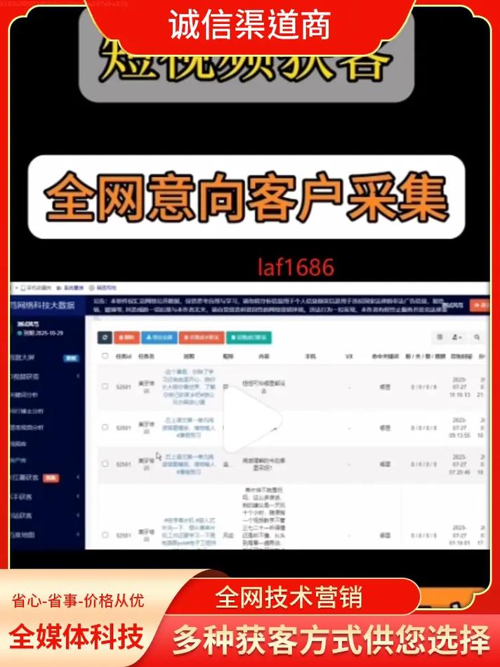 介绍湖南SEO排名,助力企业提升网络知名度与影响力 搜狗SEO 介绍湖南SEO排名,助力企业提升网络知名度与影响力 介绍湖南SEO排名,助力企业提升网络知名度与影响力 搜狗SEO