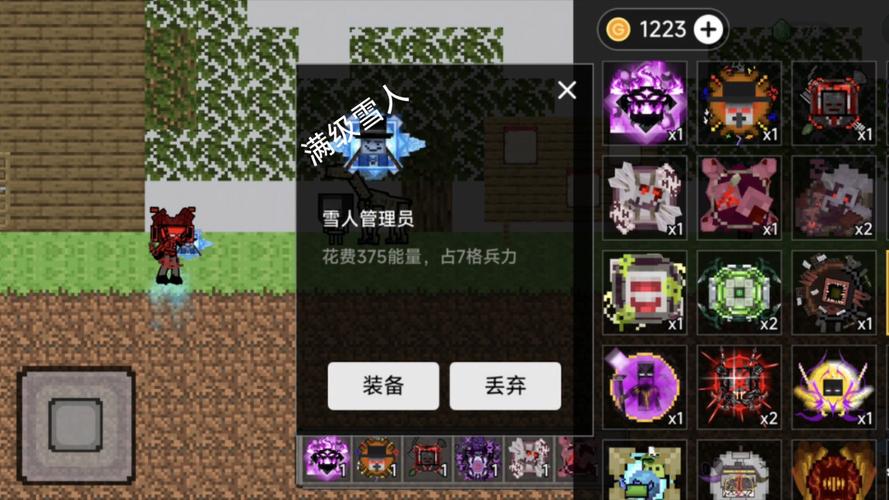介绍雪人JSP探针,网络安全领域的“隐形猎手” 搜狗SEO 介绍雪人JSP探针,网络安全领域的“隐形猎手” 介绍雪人JSP探针,网络安全领域的“隐形猎手” 搜狗SEO