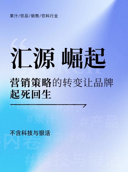 儋州SEO营销,助力企业在线崛起的秘密武器 SEO关键词 儋州SEO营销,助力企业在线崛起的秘密武器 儋州SEO营销,助力企业在线崛起的秘密武器 SEO关键词