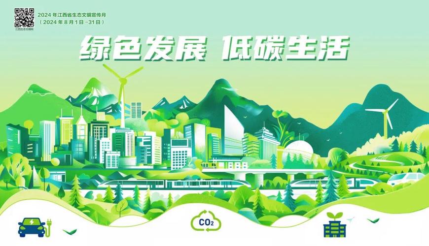 兴山,绿色发展的先锋,打造生态宜居新典范 网站建设公司 兴山,绿色发展的先锋,打造生态宜居新典范 兴山,绿色发展的先锋,打造生态宜居新典范 网站建设公司