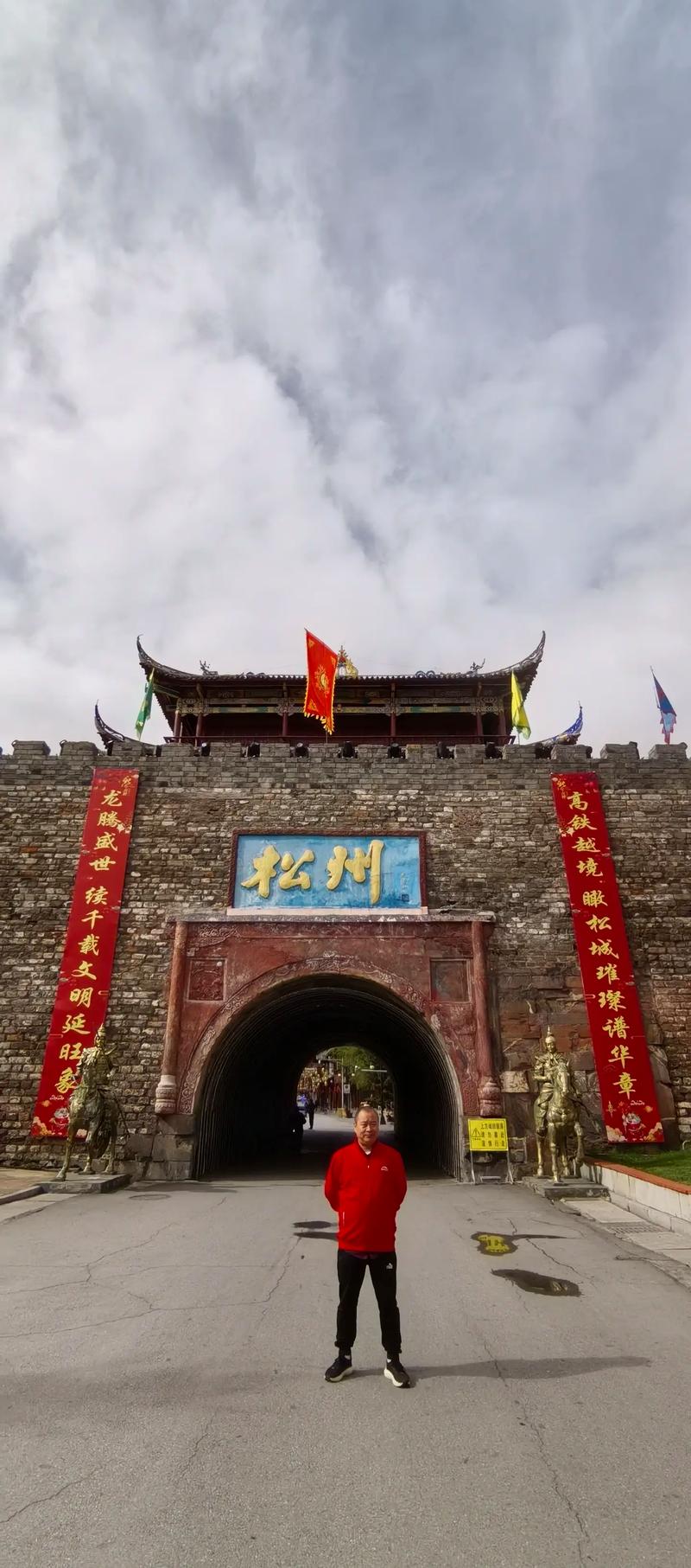 北票,探寻千年古城的韵味与活力 百度SEO 北票,探寻千年古城的韵味与活力 北票,探寻千年古城的韵味与活力 百度SEO