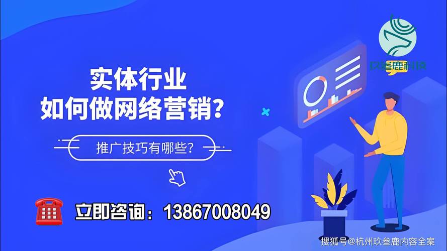 南丰SEO优化,助力企业互联网营销的利器 网站建设公司 南丰SEO优化,助力企业互联网营销的利器 南丰SEO优化,助力企业互联网营销的利器 网站建设公司