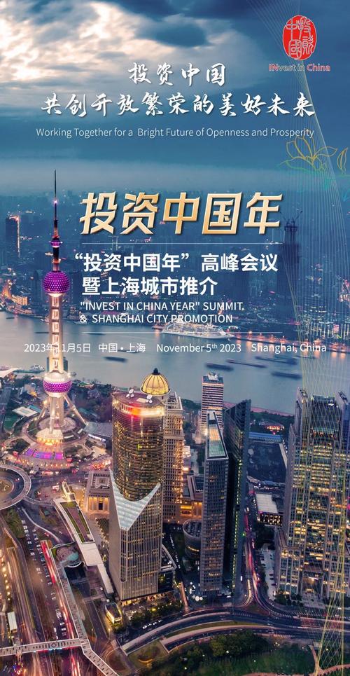 南山网站,塑造现代商务生态的新引擎_介绍其投资价值与未来发展 网站建设公司 南山网站,塑造现代商务生态的新引擎_介绍其投资价值与未来发展 南山网站,塑造现代商务生态的新引擎_介绍其投资价值与未来发展 网站建设公司