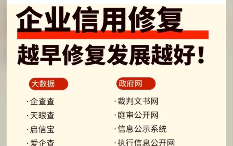 南平SEO系统助力企业腾飞,步骤与实战分享 必应SEO 南平SEO系统助力企业腾飞,步骤与实战分享 南平SEO系统助力企业腾飞,步骤与实战分享 必应SEO
