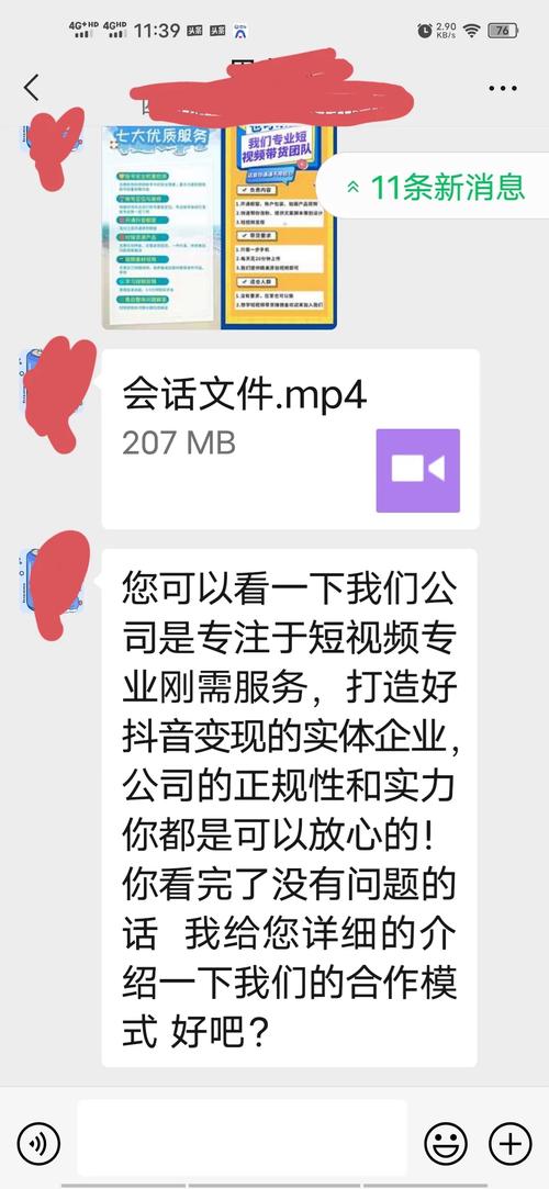 厦门SEO大全,介绍优化方法,助力企业线上崛起 百度SEO 厦门SEO大全,介绍优化方法,助力企业线上崛起 厦门SEO大全,介绍优化方法,助力企业线上崛起 百度SEO