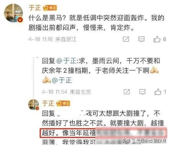 吃瓜汇总421,介绍网络热议事件背后的真相与反思 搜狗SEO 吃瓜汇总421,介绍网络热议事件背后的真相与反思 吃瓜汇总421,介绍网络热议事件背后的真相与反思 搜狗SEO