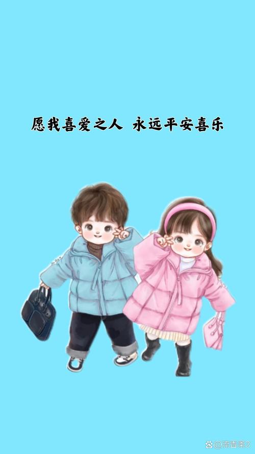 和谐共进,爱情之美_探寻“和”的爱情真谛 SEO关键词 和谐共进,爱情之美_探寻“和”的爱情真谛 和谐共进,爱情之美_探寻“和”的爱情真谛 SEO关键词