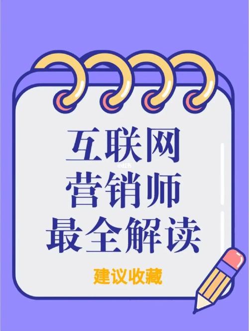 固始SEO公司助力企业互联网营销新突破 固始SEO公司助力企业互联网营销新突破 必应SEO