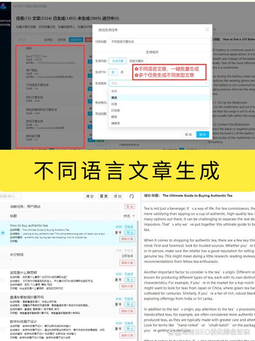 外贸软文SEO步骤,如何提升国际市场竞争力 百度SEO 外贸软文SEO步骤,如何提升国际市场竞争力 外贸软文SEO步骤,如何提升国际市场竞争力 百度SEO