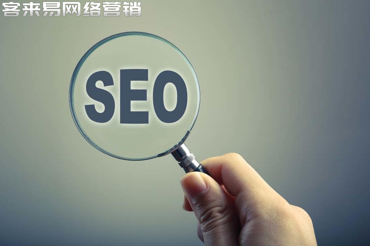 太原SEO价格分析,合理投资,助力企业网络营销新突破 网站建设公司 太原SEO价格分析,合理投资,助力企业网络营销新突破 太原SEO价格分析,合理投资,助力企业网络营销新突破 网站建设公司