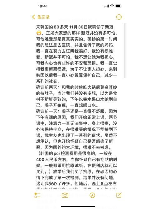 奥博SEO韩语步骤,详细分析韩国市场的优化之路 百度SEO 奥博SEO韩语步骤,详细分析韩国市场的优化之路 奥博SEO韩语步骤,详细分析韩国市场的优化之路 百度SEO