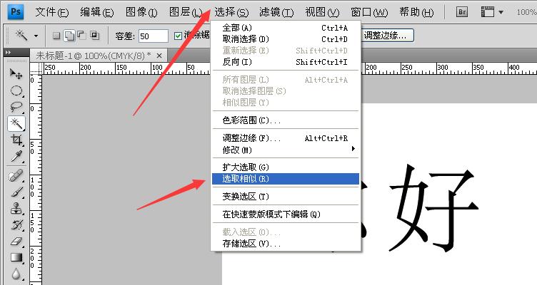 字体加粗在JSP页面中的应用与重要性 搜狗SEO 字体加粗在JSP页面中的应用与重要性 字体加粗在JSP页面中的应用与重要性 搜狗SEO