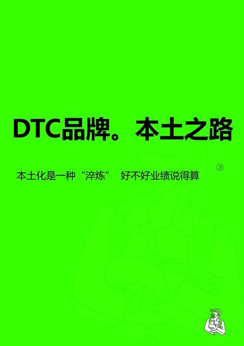 寿光SEO品牌,助力企业腾飞的网络营销之路 搜狗SEO 寿光SEO品牌,助力企业腾飞的网络营销之路 寿光SEO品牌,助力企业腾飞的网络营销之路 搜狗SEO
