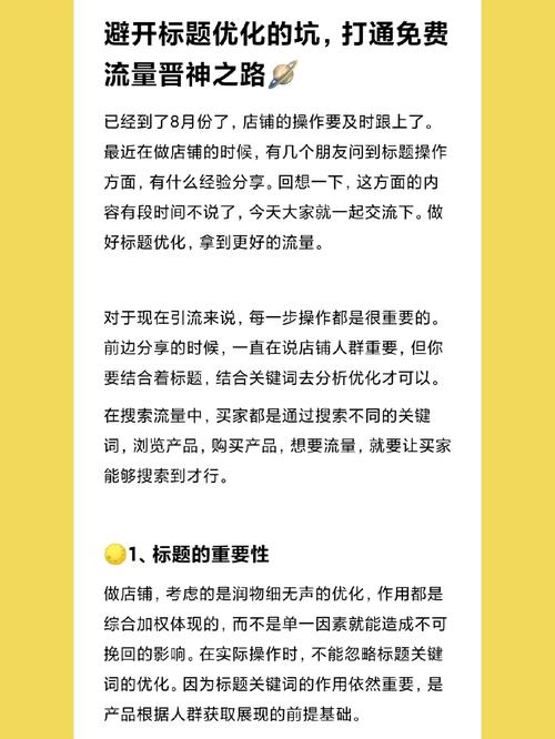 小赵SEO博客,介绍搜索引擎优化之路 必应SEO 小赵SEO博客,介绍搜索引擎优化之路 小赵SEO博客,介绍搜索引擎优化之路 必应SEO