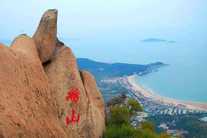 崂山SEO推广,助力旅游胜地抢占网络流量高地 SEO关键词 崂山SEO推广,助力旅游胜地抢占网络流量高地 崂山SEO推广,助力旅游胜地抢占网络流量高地 SEO关键词