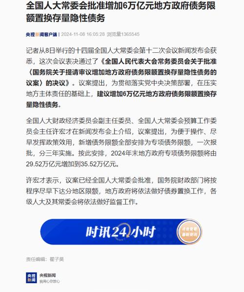 嵩县SEO优化,挖掘地域特色,助力地方经济发展 搜狗SEO 嵩县SEO优化,挖掘地域特色,助力地方经济发展 嵩县SEO优化,挖掘地域特色,助力地方经济发展 搜狗SEO