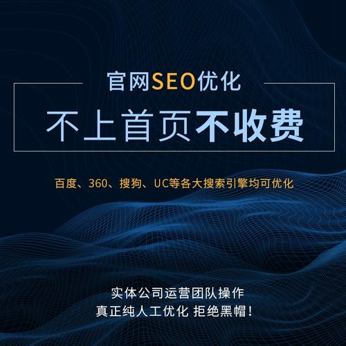 快照SEO排名,介绍搜索引擎优化新趋势 快照SEO排名,介绍搜索引擎优化新趋势 神马SEO