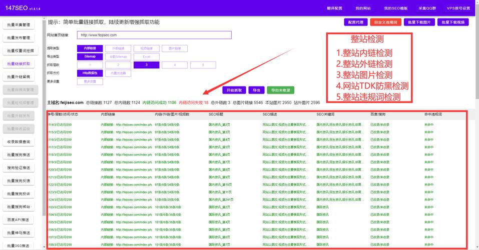 惠州SEO报价介绍,如何合理选择性价比高的SEO服务 惠州SEO报价介绍,如何合理选择性价比高的SEO服务 搜狗SEO