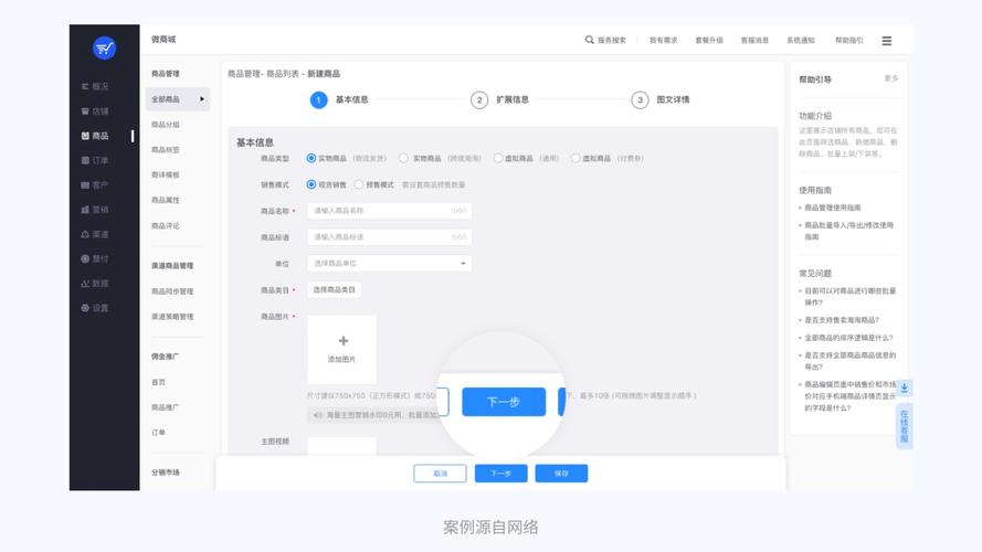 按钮的力量,浅析JSP中返回按钮的设计与应用 搜狗SEO 按钮的力量,浅析JSP中返回按钮的设计与应用 按钮的力量,浅析JSP中返回按钮的设计与应用 搜狗SEO