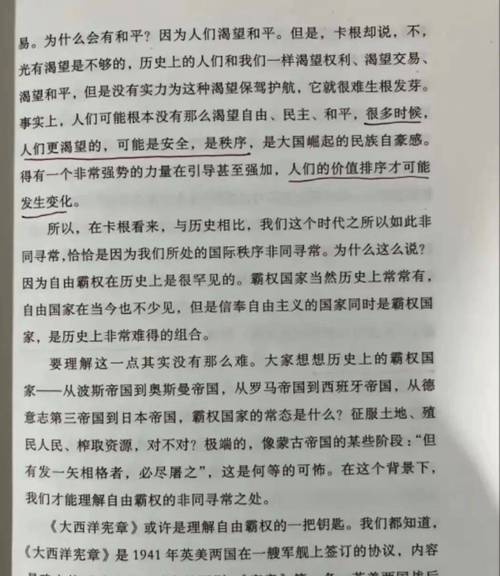 探索未知,开启智慧之门_介绍开通大厅邀请码的神奇之旅 搜狗SEO 探索未知,开启智慧之门_介绍开通大厅邀请码的神奇之旅 探索未知,开启智慧之门_介绍开通大厅邀请码的神奇之旅 搜狗SEO