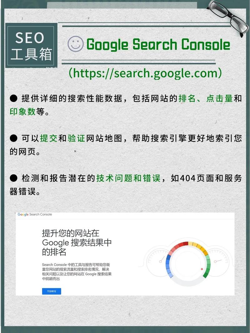 新开网站SEO攻略,从零开始,打造搜索引擎优化利器 SEO关键词 新开网站SEO攻略,从零开始,打造搜索引擎优化利器 新开网站SEO攻略,从零开始,打造搜索引擎优化利器 SEO关键词