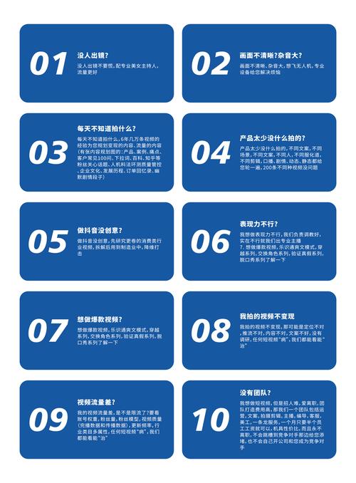 无锡SEO价格介绍,优化成本与效果共赢之路 神马SEO 无锡SEO价格介绍,优化成本与效果共赢之路 无锡SEO价格介绍,优化成本与效果共赢之路 神马SEO
