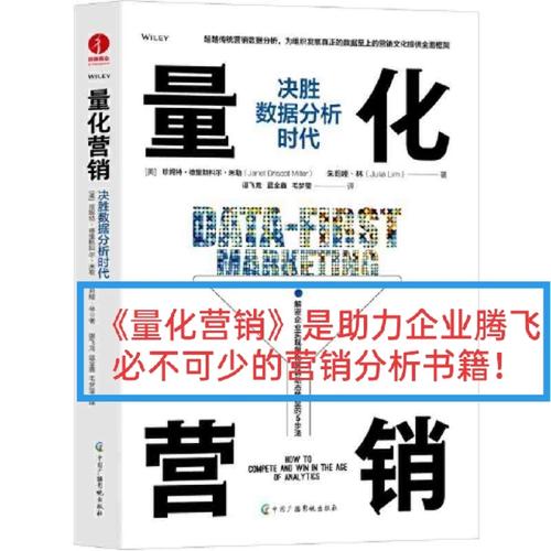 无锡SEO承包,助力企业互联网营销腾飞 网站建设公司 无锡SEO承包,助力企业互联网营销腾飞 无锡SEO承包,助力企业互联网营销腾飞 网站建设公司