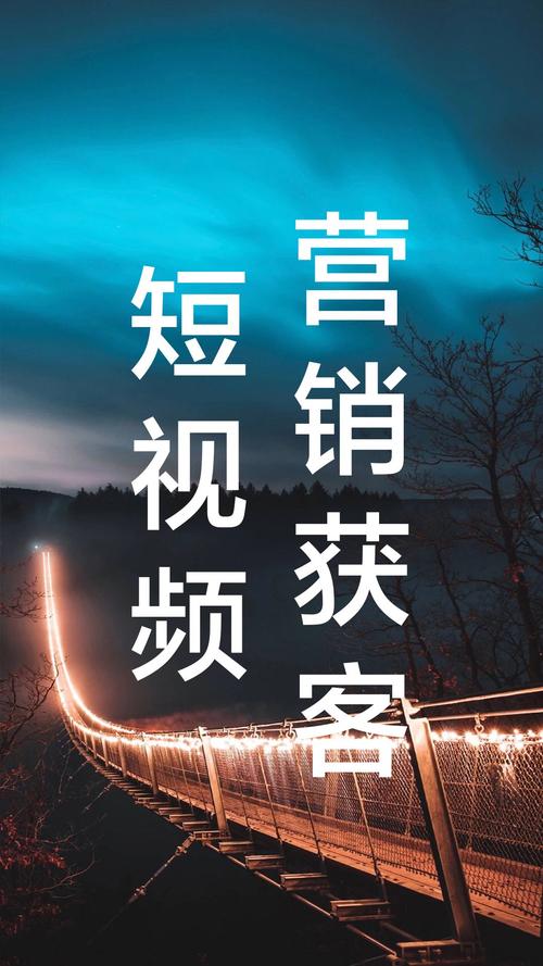 昆明SEO优化,挖掘关键词,助力企业腾飞 百度SEO 昆明SEO优化,挖掘关键词,助力企业腾飞 昆明SEO优化,挖掘关键词,助力企业腾飞 百度SEO