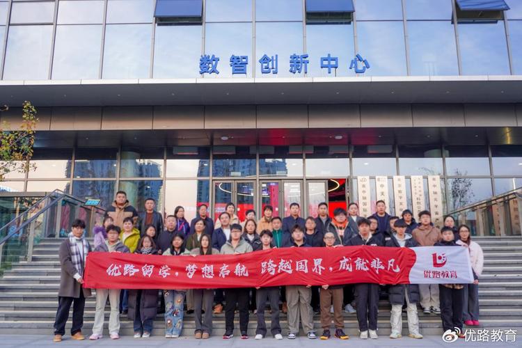 泰州SEO实战,介绍优化之路，助力企业腾飞 泰州SEO实战,介绍优化之路，助力企业腾飞 搜狗SEO