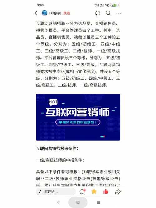 深耕SEO领域,明溪公司助力企业互联网营销新篇章 百度SEO 深耕SEO领域,明溪公司助力企业互联网营销新篇章 深耕SEO领域,明溪公司助力企业互联网营销新篇章 百度SEO
