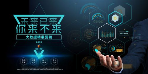 深耕SEO领域,肇州公司助力企业互联网营销新突破 百度SEO 深耕SEO领域,肇州公司助力企业互联网营销新突破 深耕SEO领域,肇州公司助力企业互联网营销新突破 百度SEO