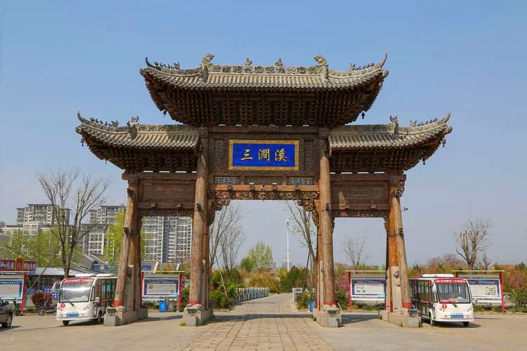 清涧,探寻历史悠久的古村落,优化SEO助力文化传承 网站建设公司 清涧,探寻历史悠久的古村落,优化SEO助力文化传承 清涧,探寻历史悠久的古村落,优化SEO助力文化传承 网站建设公司