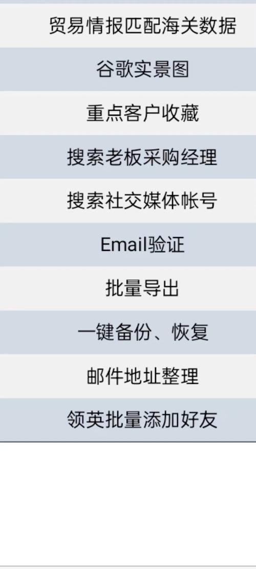 湟中SEO优化,助力企业互联网腾飞之路 必应SEO 湟中SEO优化,助力企业互联网腾飞之路 湟中SEO优化,助力企业互联网腾飞之路 必应SEO