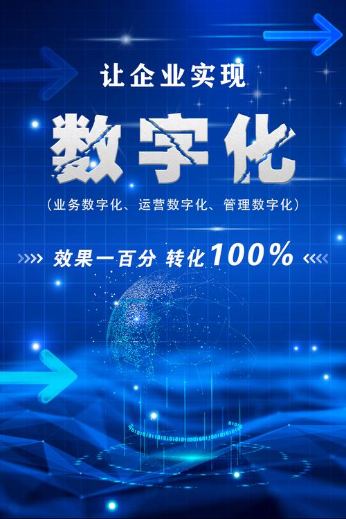 甘肃SEO报价分析,投资SEO优化，开启企业网络营销新篇章 甘肃SEO报价分析,投资SEO优化，开启企业网络营销新篇章 百度SEO