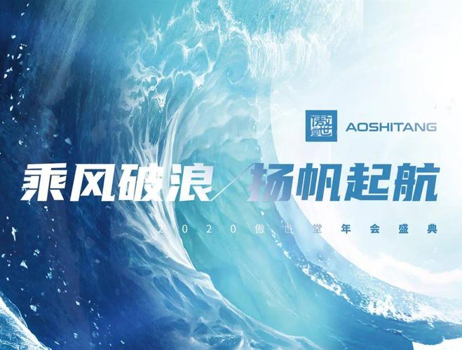 甘肃SEO营销,助力企业扬帆起航,乘风破浪 神马SEO 甘肃SEO营销,助力企业扬帆起航,乘风破浪 甘肃SEO营销,助力企业扬帆起航,乘风破浪 神马SEO