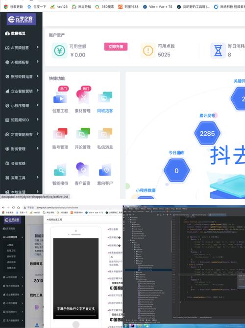 用代码搭建网站的奇妙之旅,探索现代网站建设的奥秘 网站建设公司 用代码搭建网站的奇妙之旅,探索现代网站建设的奥秘 用代码搭建网站的奇妙之旅,探索现代网站建设的奥秘 网站建设公司