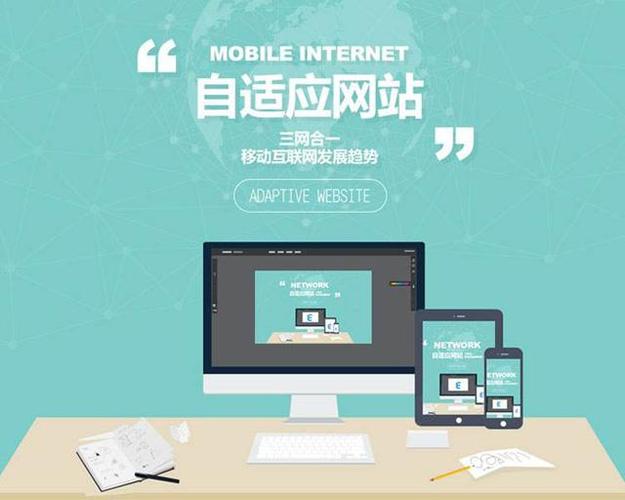 移动SEO工具助力企业打造高效移动网站,抢占市场先机 百度SEO 移动SEO工具助力企业打造高效移动网站,抢占市场先机 移动SEO工具助力企业打造高效移动网站,抢占市场先机 百度SEO