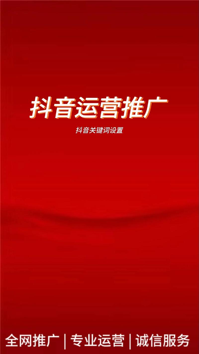 罗定市,优化SEO,助力地方经济发展新篇章 必应SEO 罗定市,优化SEO,助力地方经济发展新篇章 罗定市,优化SEO,助力地方经济发展新篇章 必应SEO