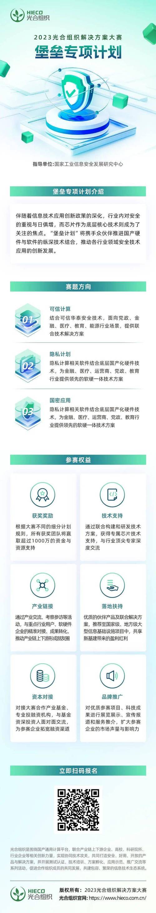 翼支付搭建网站,创新金融科技助力支付行业变革 搜狗SEO 翼支付搭建网站,创新金融科技助力支付行业变革 翼支付搭建网站,创新金融科技助力支付行业变革 搜狗SEO